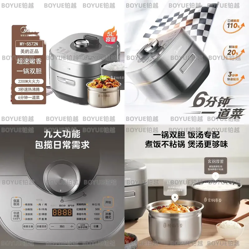 Smart Instant Pressure Cooker - Elektryczny szybkowar 5L, inteligentny, wielofunkcyjny, programowalny,