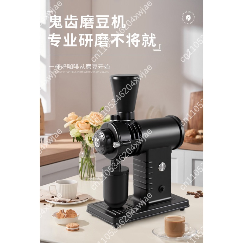 Elektryczny młynek do kawy Gho – Coffee Bean Grinder Electric recenzja i cena