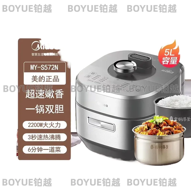 Elektryczny szybkowar 5L, inte – Smart Instant Pressure Cooker recenzja i cena