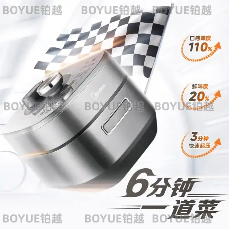 Elektryczny szybkowar 5L, inte – Smart Instant Pressure Cooker recenzja i cena