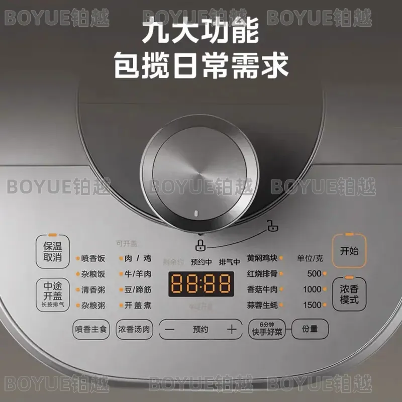 Elektryczny szybkowar 5L, inte – Smart Instant Pressure Cooker recenzja i cena